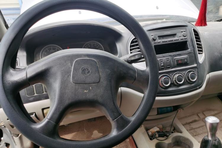 Used FORTHING Lingzhi 2015 V3 1.5L 7-seat Standard Model Steering Wheel