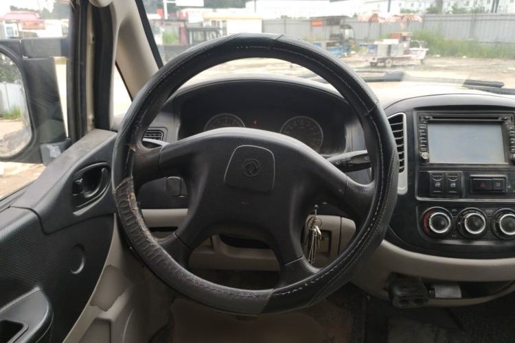 Used FORTHING Lingzhi 2015 V3 1.5L 7-Seater Luxury Model Steering Wheel