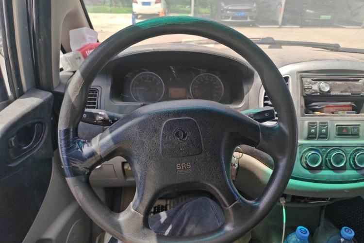 Used FORTHING Lingzhi  Steering Wheel