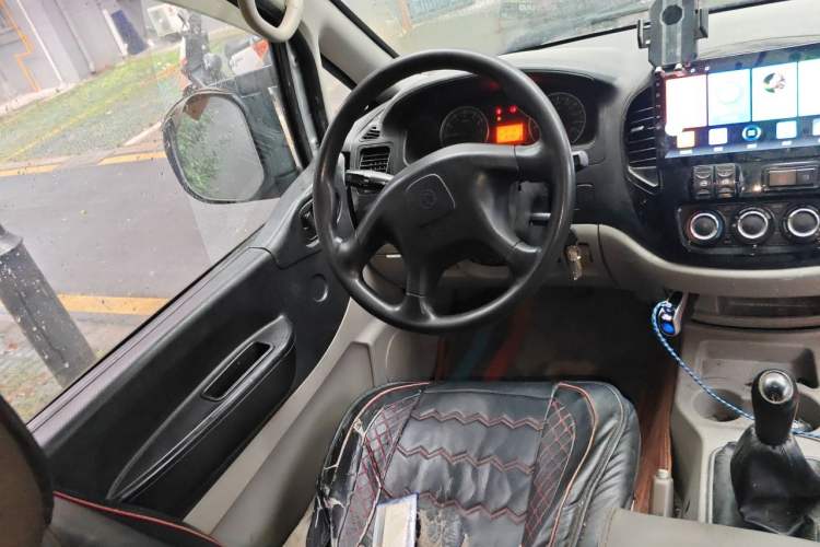 Used FORTHING Lingzhi  Steering Wheel