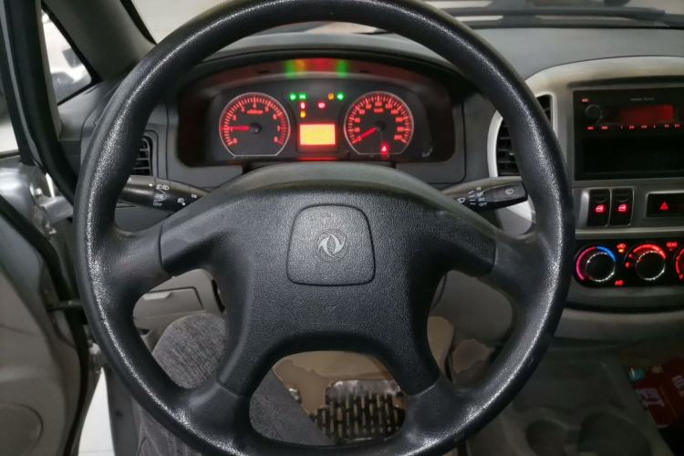 Used FORTHING Lingzhi 2015 M3 1.6L 7-Seater Standard Model Steering Wheel