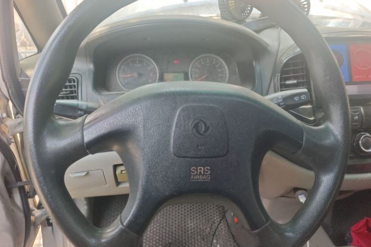 Used FORTHING Lingzhi 2015 M3 1.6L 7-Seater Luxury Model Steering Wheel