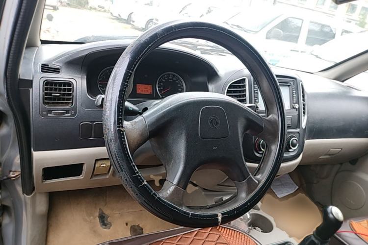 Used FORTHING Lingzhi 2015 V3 1.5L 7-seat Standard Model Steering Wheel