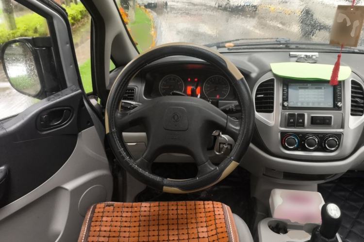 Used FORTHING Lingzhi 2015 M3 1.6L 7-Seater Luxury Model Steering Wheel
