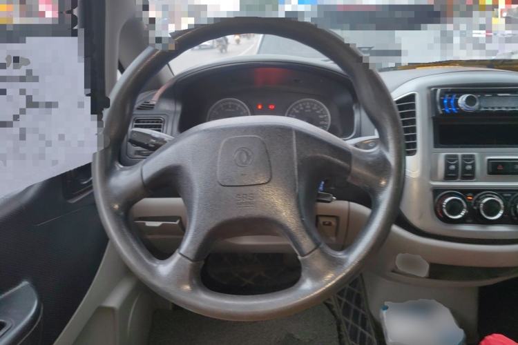 Used FORTHING Lingzhi 2015 M3 1.6L 7-Seater Comfort Model Steering Wheel