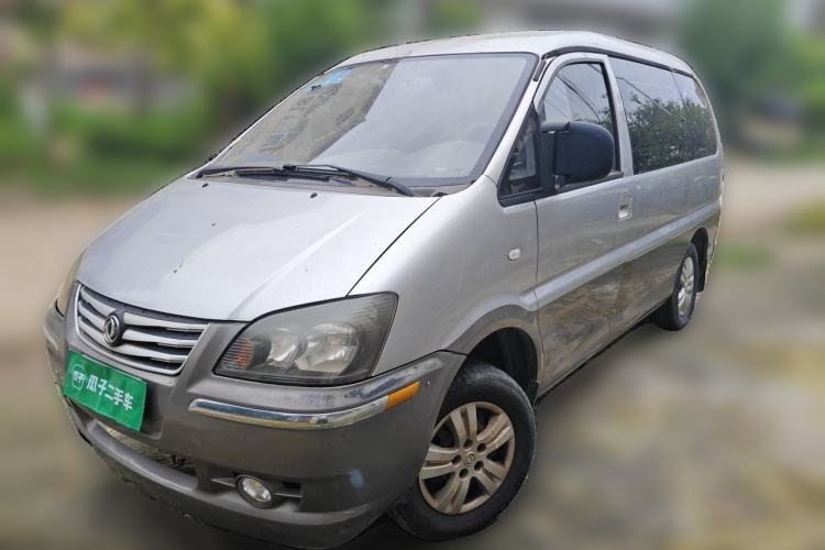 Used FORTHING Lingzhi 2015 M3 1.6L 7-Seater Standard Model Guazi used car, China used car export, Used car for sale, Used cars, Cheapest cars for sale