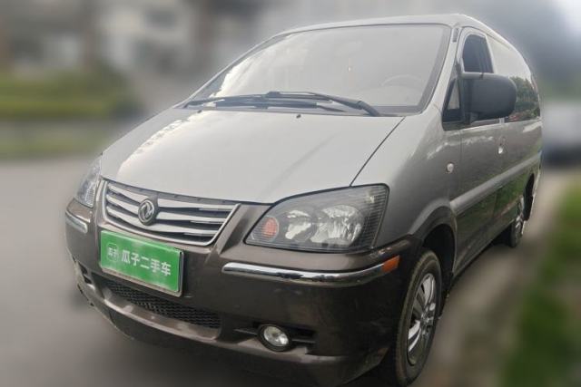 Ojetý FORTHING Lingzhi 2015 V3 1.5L 5-Seater Special Offer Model