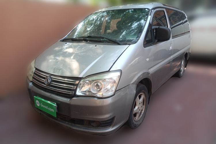 Used FORTHING Lingzhi 2015 M3 1.6L 7-Seater Luxury Model Guazi used car, China used car export, Used car for sale, Used  cars, Cheapest cars for sale