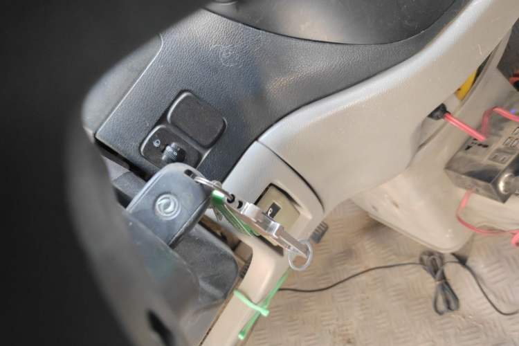 Used FORTHING Lingzhi  Vehicle Key