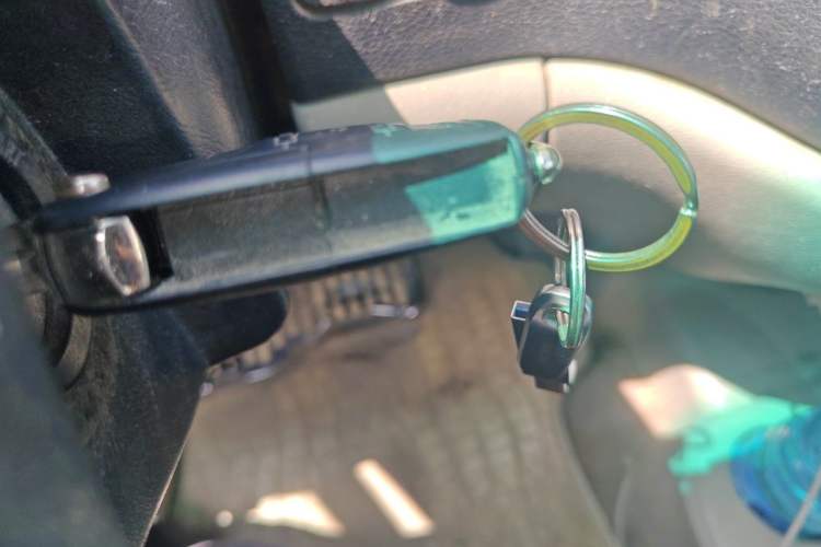 Used FORTHING Lingzhi  Vehicle Key