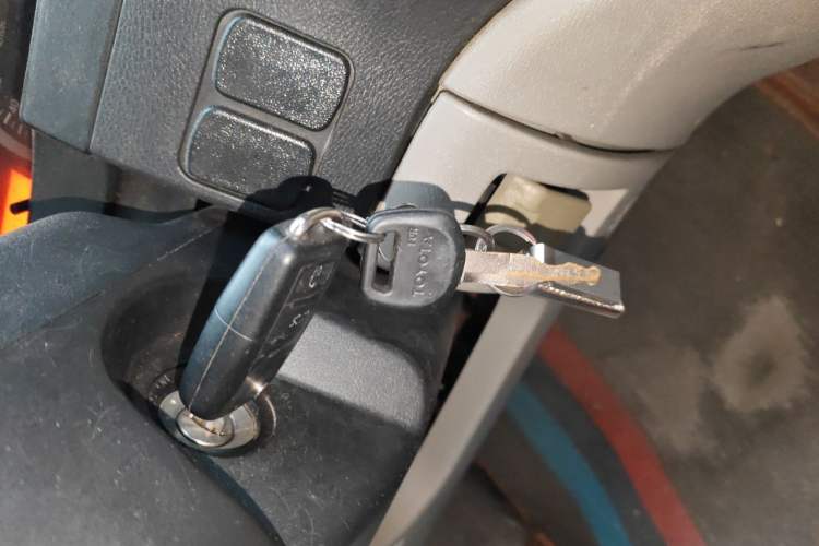 Used FORTHING Lingzhi  Vehicle Key