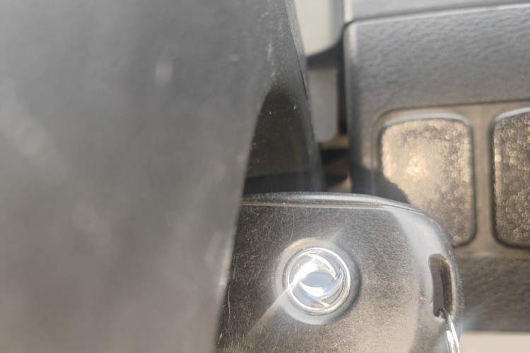 Used FORTHING Lingzhi 2015 V3 1.5L 5-Seater Special Offer Model Vehicle Key