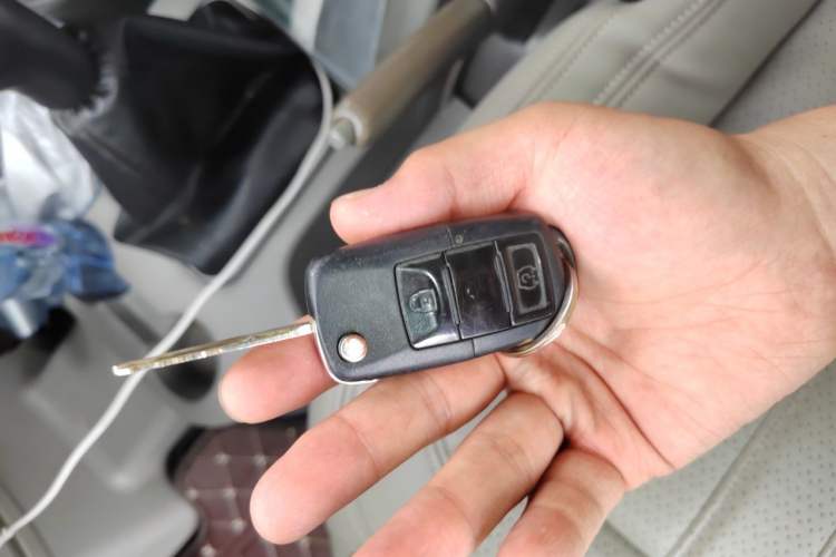 Used FORTHING Lingzhi 2015 M3 1.6L 7-Seater Comfort Model Vehicle Key