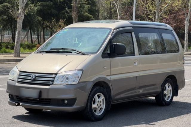 Used FORTHING Lingzhi 2015 M3 1.6L 7-Seater Luxury Model