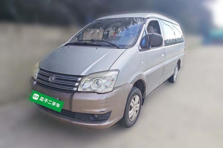 Used FORTHING Lingzhi 2015 M5 Q7 2.0L 7-seat Long-Wheelbase Comfort Model Guazi used car, China used car export, Used car for sale, Used  cars, Cheapest cars for sale