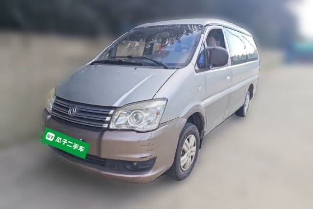 Used FORTHING Lingzhi 2015 M5 Q7 2.0L 7-seat Long-Wheelbase Comfort Model