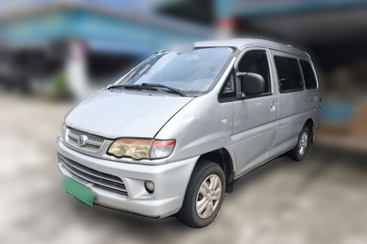 Used FORTHING Lingzhi 2015 V3 1.5L 7-Seater Comfort Model Guazi used car, China used car export, Used car for sale, Used  cars, Cheapest cars for sale