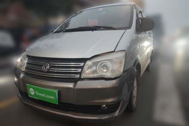 Used FORTHING Lingzhi 2015 M3 1.6L 7-Seater Comfort Model