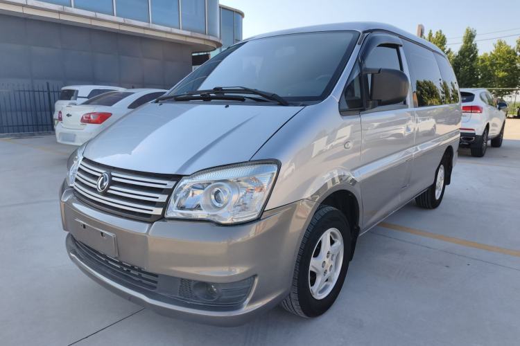 FORTHING Lingzhi 2015 M3 1.6L 7-Seater Comfort Model usata Guazi used car, China used car export, Used car for sale, Used cars, Cheapest cars for sale