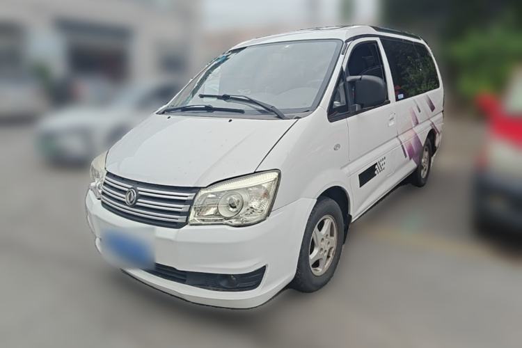 Used FORTHING Lingzhi 2015 M3 1.6L 7-Seater Luxury Model Guazi used car, China used car export, Used car for sale, Used  cars, Cheapest cars for sale