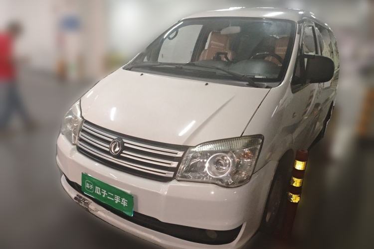 Used FORTHING Lingzhi 2015 M3 1.6L 7-Seater Comfort Model Guazi used car, China used car export, Used car for sale, Used cars, Cheapest cars for sale