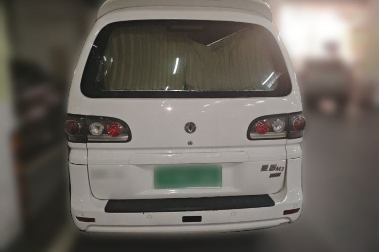 Used FORTHING Lingzhi 2015 M3 1.6L 7-Seater Comfort Model Rear