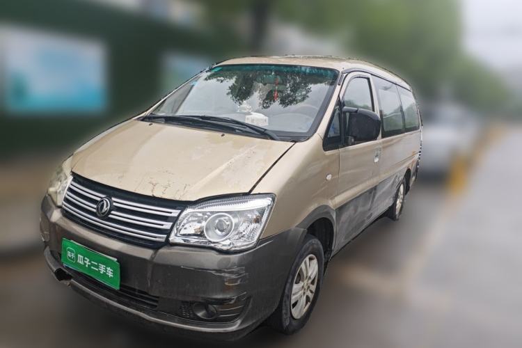 Used FORTHING Lingzhi 2015 M5 Q7 2.0L 7-seat Long-Wheelbase Comfort Model Guazi used car, China used car export, Used car for sale, Used  cars, Cheapest cars for sale