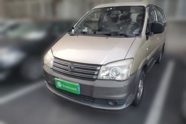 Used FORTHING Lingzhi 2015 M3 1.6L 7-Seater Luxury Model