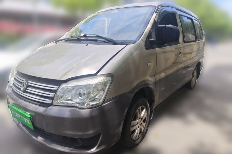 Used FORTHING Lingzhi 2015 M3 1.6L 7-Seater Standard Model Guazi used car, China used car export, Used car for sale, Used cars, Cheapest cars for sale
