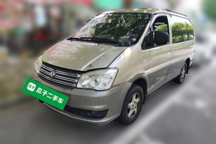 Used FORTHING Lingzhi 2015 M3 1.6L 7-Seater Luxury Model Guazi used car, China used car export, Used car for sale, Used  cars, Cheapest cars for sale