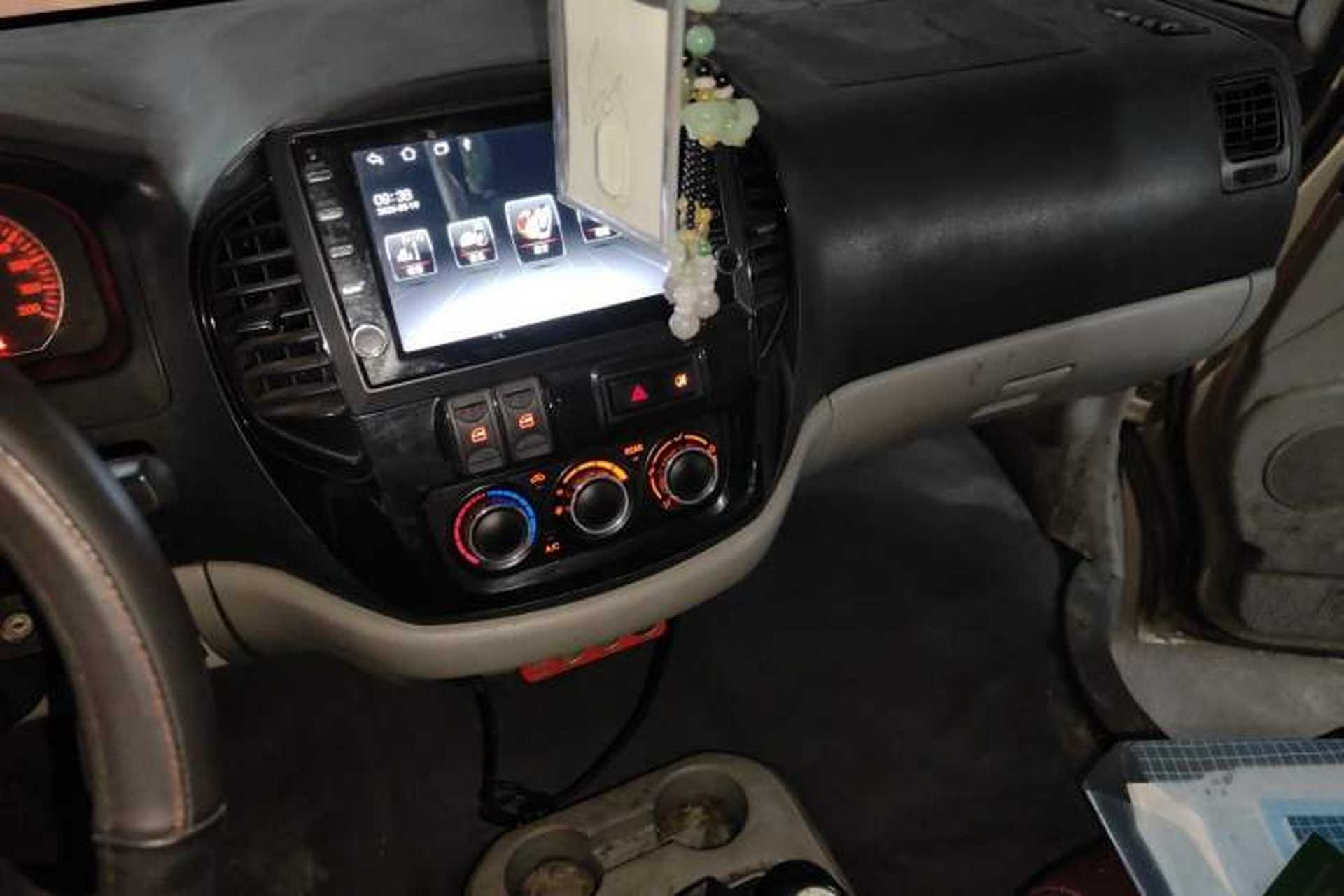 Used FORTHING Lingzhi 2015 V3 1.6L 7-Seater Standard Model Audio And AC Panel