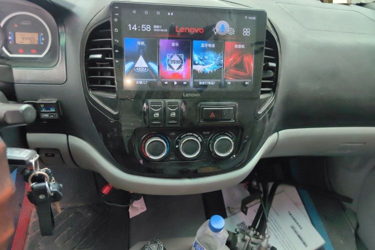 Used FORTHING Lingzhi 2015 M5 Q7 2.0L 7-seat Long-Wheelbase Comfort Model Audio And AC Panel