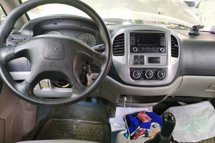 Used FORTHING Lingzhi 2015 M3 1.6L 7-Seater Luxury Model Center Console