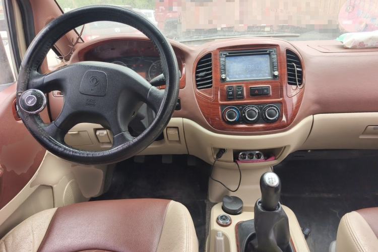 Used FORTHING Lingzhi 2015 M3 1.6L 7-Seater Comfort Model Center Console