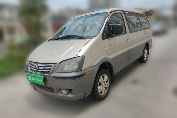 Ojetý FORTHING Lingzhi 2015 M5 Q7 2.0L 7-seat Long-Wheelbase Comfort Model Guazi used car, China used car export, Used car for sale, Used  cars, Cheapest cars for sale