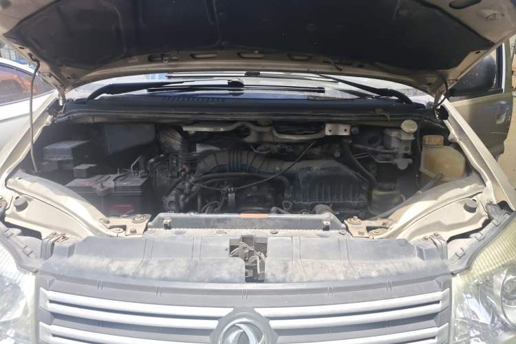 Used FORTHING Lingzhi 2015 M3 1.6L 7-Seater Standard Model Engine Bay