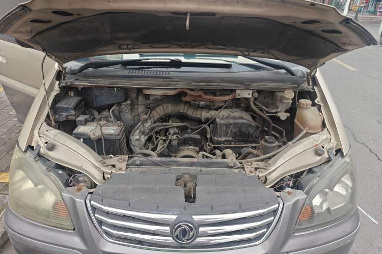 Used FORTHING Lingzhi 2015 V3 1.5L 7-Seater Luxury Model Engine Bay