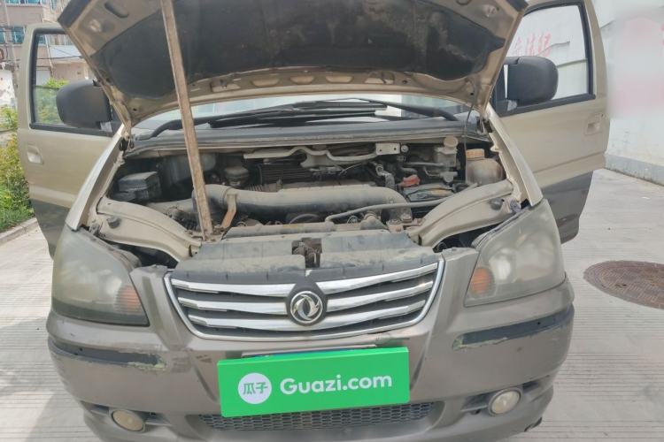 Used FORTHING Lingzhi 2015 M5 Q7 2.0L 7-seat Long-Wheelbase Comfort Model Engine Bay