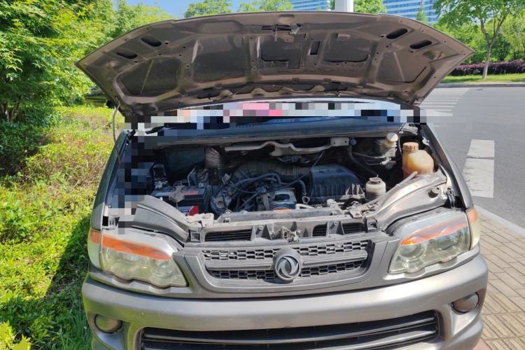 Used FORTHING Lingzhi 2015 V3 1.5L 7-seat Standard Model Engine Bay