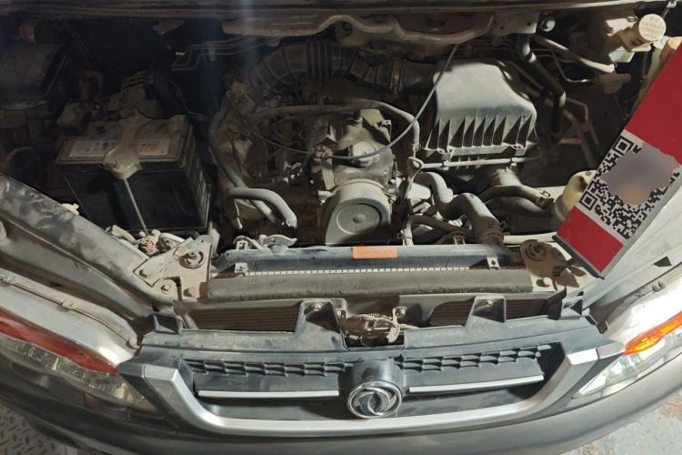 Used FORTHING Lingzhi 2015 V3 1.5L 7-seat Standard Model Engine Bay