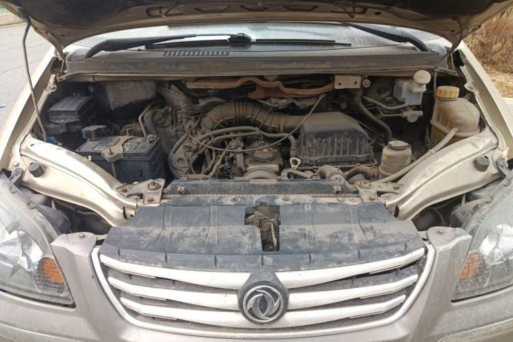 Used FORTHING Lingzhi 2015 V3 1.5L 7-Seater Luxury Model Engine Bay