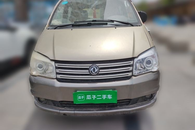 Used FORTHING Lingzhi 2015 M3 1.6L 7-Seater Comfort Model Front