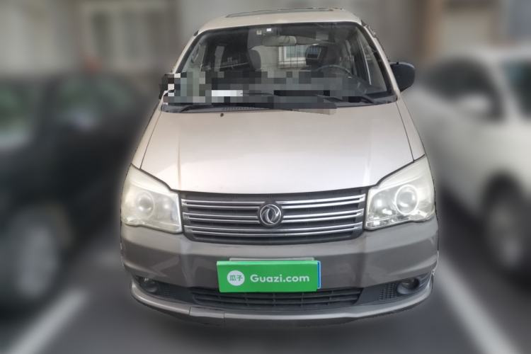 Used FORTHING Lingzhi 2015 M3 1.6L 7-Seater Luxury Model Front