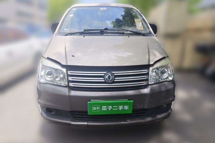 Used FORTHING Lingzhi 2015 M3 1.6L 7-Seater Standard Model Front
