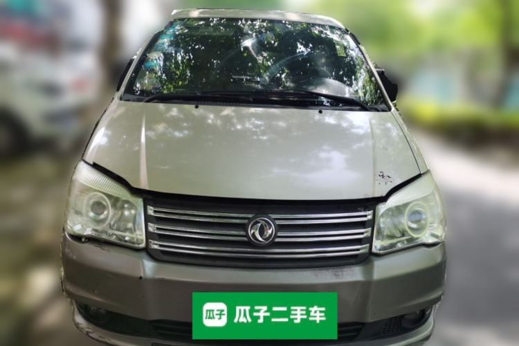 Used FORTHING Lingzhi 2015 M3 1.6L 7-Seater Luxury Model Front