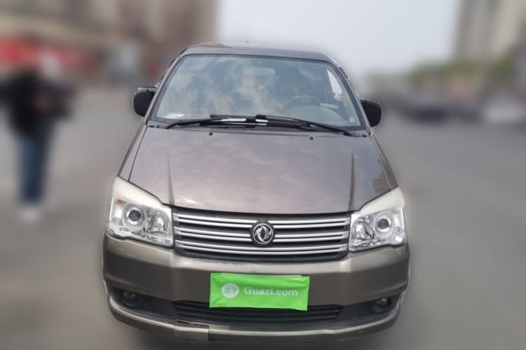 Used FORTHING Lingzhi 2015 M3 1.6L 7-Seater Standard Model Front