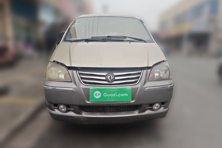 Used FORTHING Lingzhi 2015 V3 1.5L 7-Seater Luxury Model Front