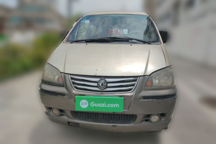 Used FORTHING Lingzhi 2015 M5 Q7 2.0L 7-seat Long-Wheelbase Comfort Model Front