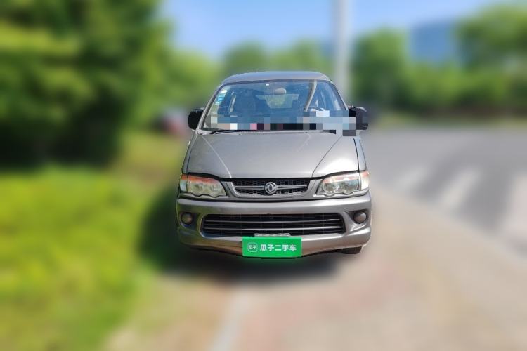 Used FORTHING Lingzhi 2015 V3 1.5L 7-seat Standard Model Front