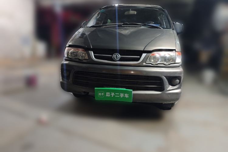 Used FORTHING Lingzhi 2015 V3 1.5L 7-seat Standard Model Front
